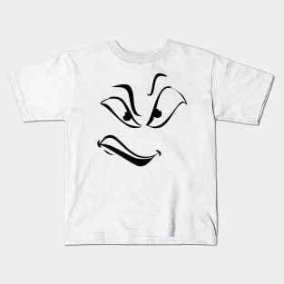 Smiley Funny Cartoon Funny Tee Kids T-Shirt